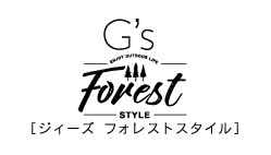 Gs-フォレストスタイル