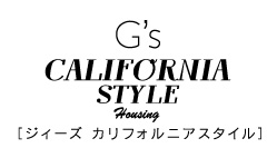 Gs-カリフォルニアスタイル